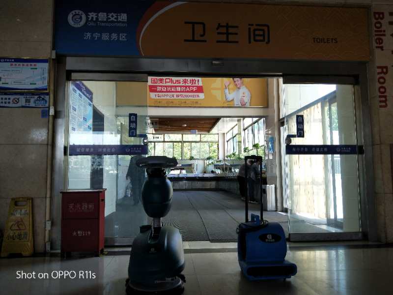 注意  注意  大新聞來了?。?！64