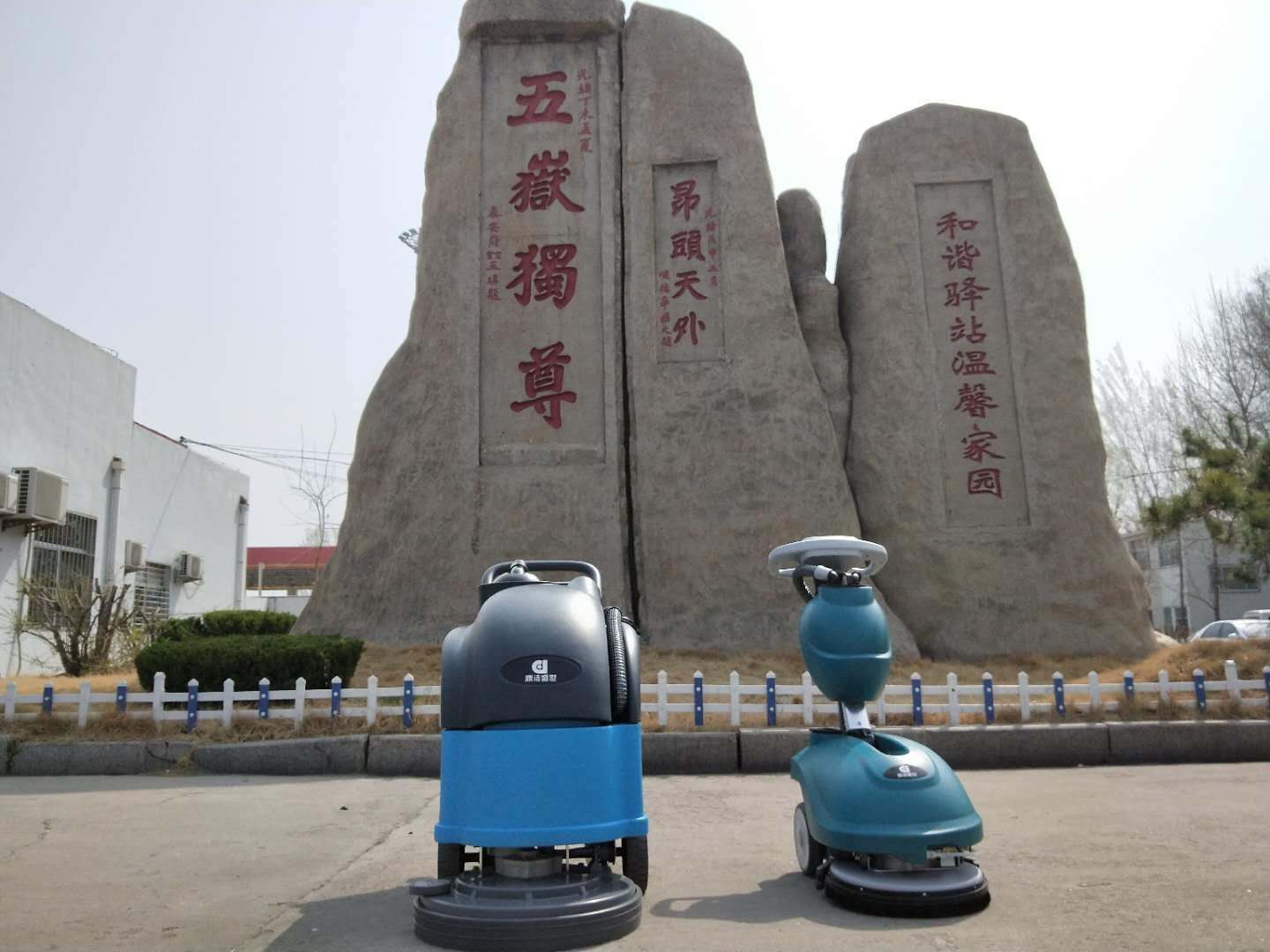 注意  注意  大新聞來了?。?！64