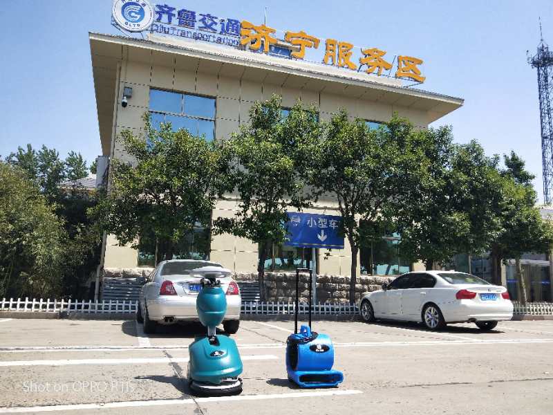 注意  注意  大新聞來了?。。?4