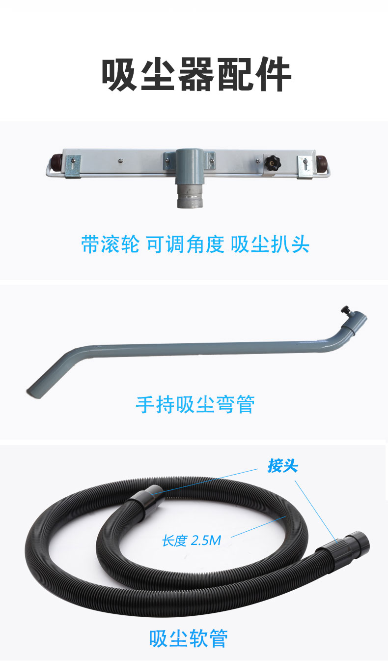 DJ36100P工業(yè)吸塵器工廠車間粉塵克星鐵屑粉末、加工涂料85