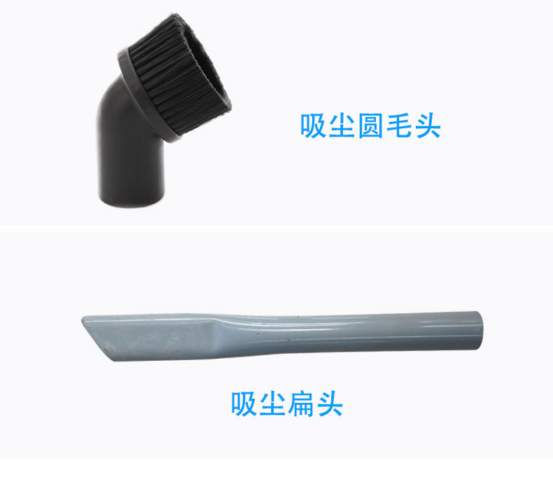 DJ36100P工業(yè)吸塵器工廠車間粉塵克星鐵屑粉末、加工涂料85