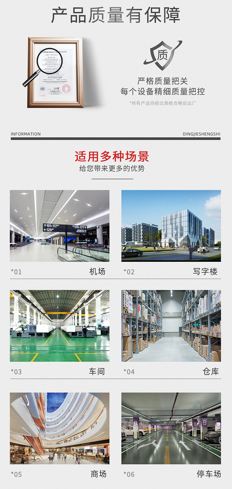 DJ530M手推式洗地機(jī) 手推式洗地機(jī) 拖地機(jī)廠(chǎng)家品牌30